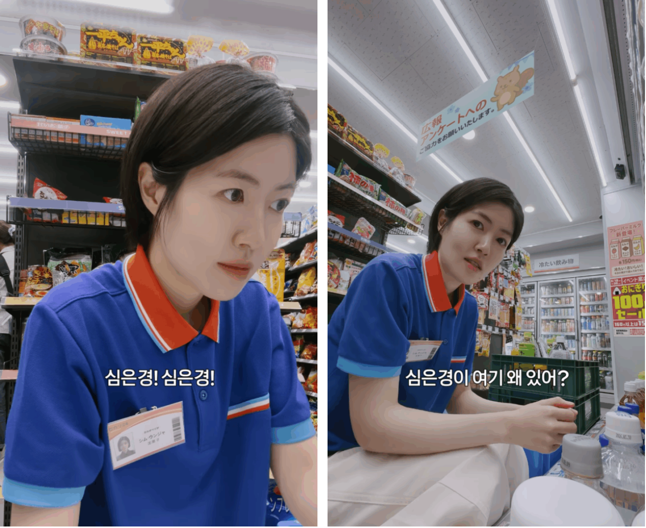 오늘의 인사이트 썸네일